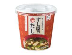 お持ち帰りすし サイドメニュー 寿司 すし 回転寿司 スシロー